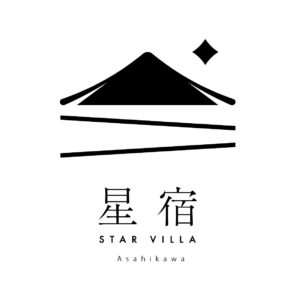 hoshiyado villas